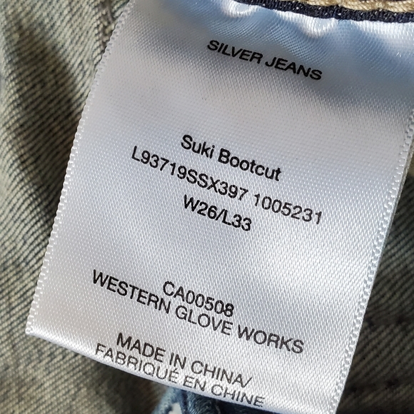 Silver Suki Bootcut 26x33 - Picture 4 of 5